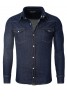 One Man Show Slim Cowboy Clothes Casual Jeans Fashion Denim Shirt For Men, G026